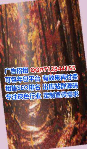 烟台代生财务咨询事务所
